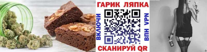 KRAKEN ТОР Аткарск Canna-Cookies марихуана