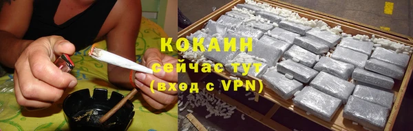 бошки Арсеньев
