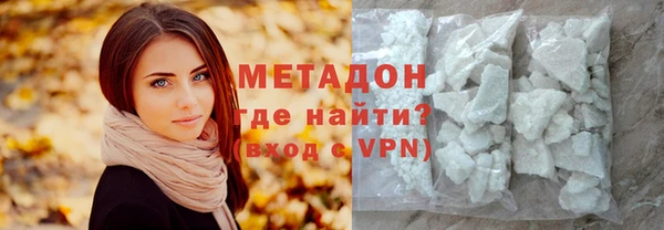 прущий лед Аркадак