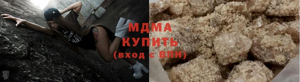 гашишное масло Алзамай