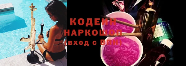бошки Арсеньев