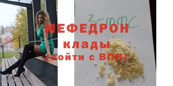 бошки Арсеньев