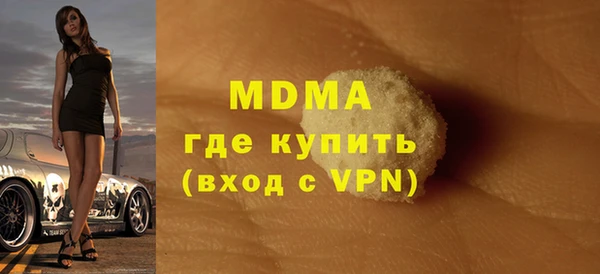 гашишное масло Алзамай