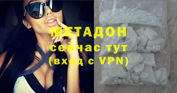 прущий лед Аркадак