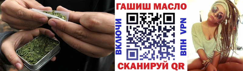 что такое   Аткарск  ТГК концентрат 